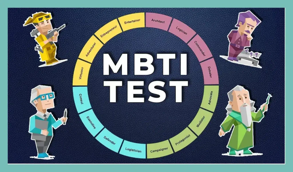 mbti-1